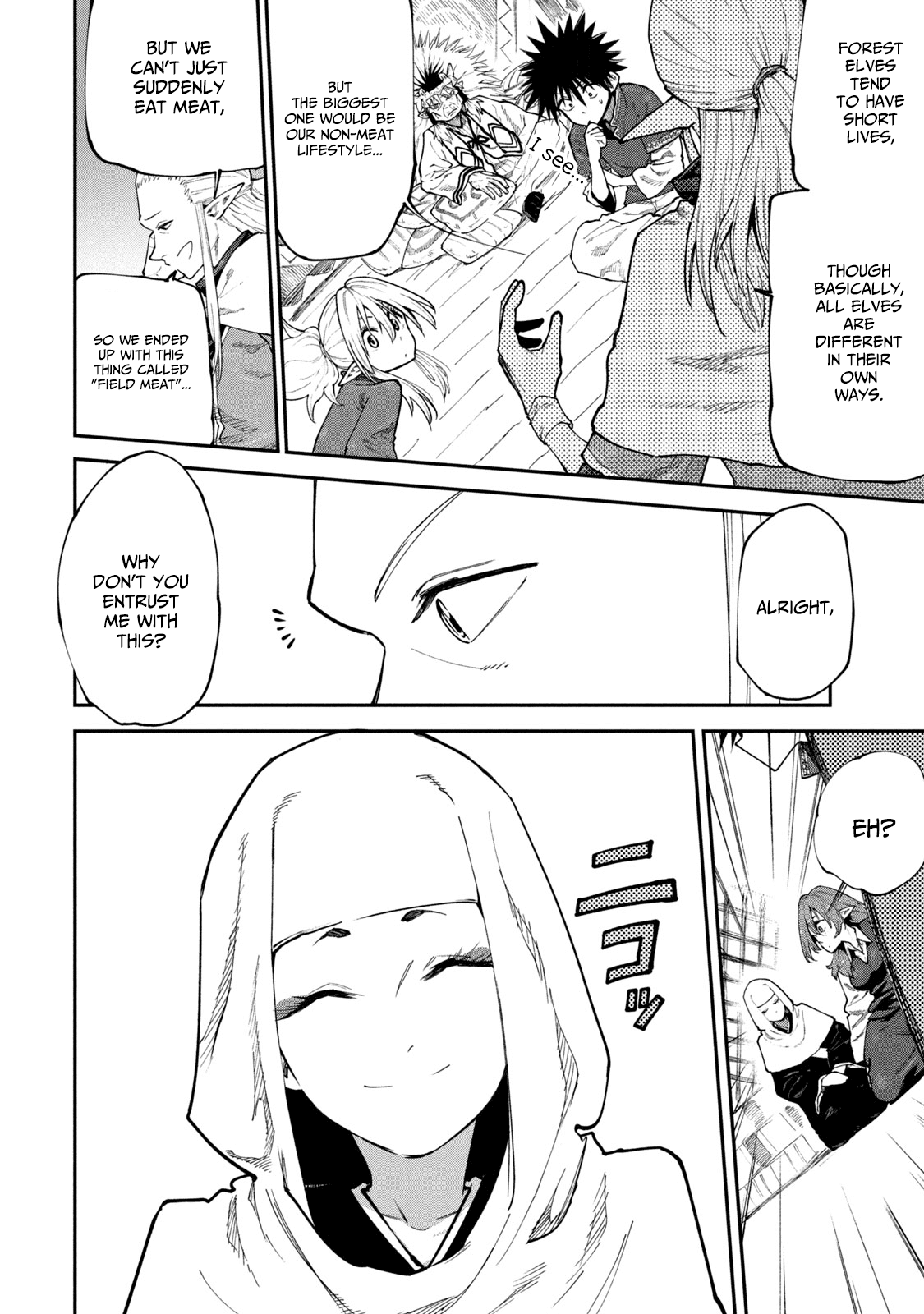 Mazumeshi Elf to Yuboku gurashi Chapter 45 14